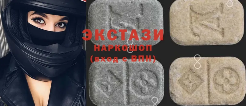 omg маркетплейс  Бугульма  Ecstasy Philipp Plein 