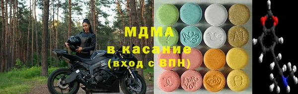 мет Балахна